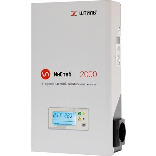 Штиль Power Supplies