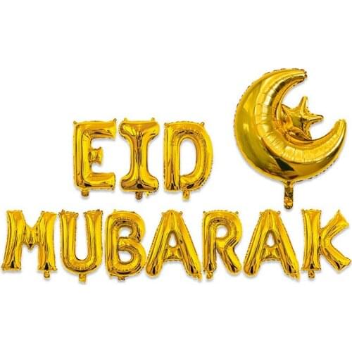 16 inch EID Mubarak Ramadan Kareem Balloon Gold Sliver Letter Balloon for Muslim Islamic Party Decorations Party Supplies