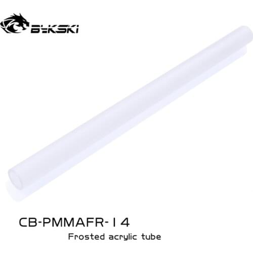 Bykski CB-PMMAFR 12 14 16mm Frosted Acrylic Rigid Tube 500mm 4pcs