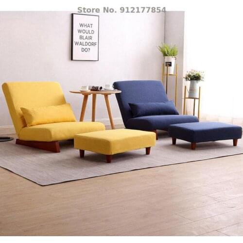 Lazy sofa with footstool Bay window folding computer chair Japanese-style single small reclining chair Low foot breastfeeding br