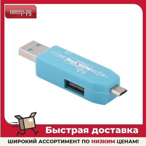 LIBERTY PROJECT Computer Hardware And Software