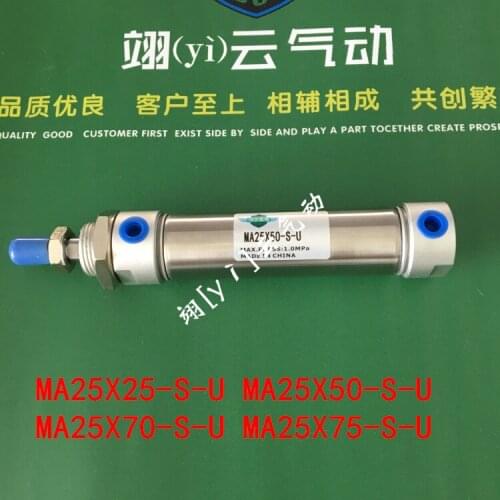 MA25X25-S-U MA25X50-S-U MA25X70-S-U MA25X75-S-U AIRTAC Stainless steel mini-cylinder air cylinder pneumatic component air tools