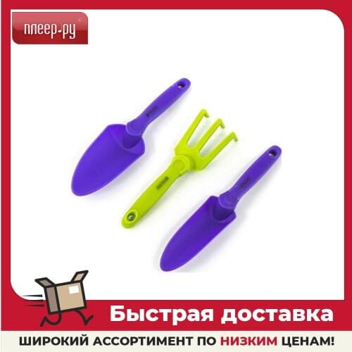 PALISAD Garden Shovels