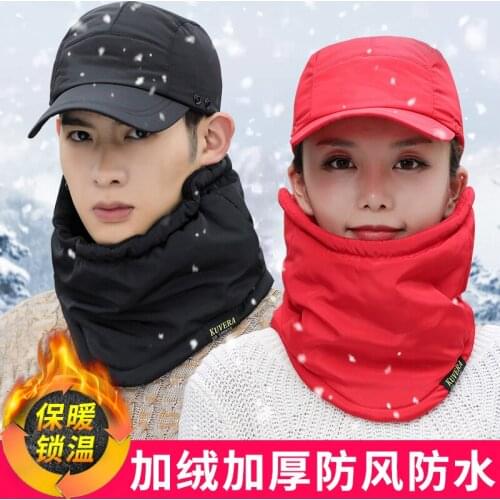 Windproof, cold, warm, windproof and dustproof cover in winter