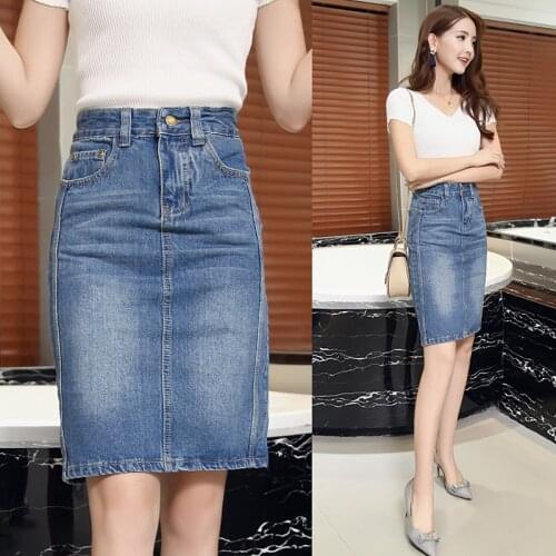 Denim Skirt Female Half Body Slim Package Hip Mini Skirt Fashion Summer High Waist Blue Cotton Tight Skirt Woman Clothes