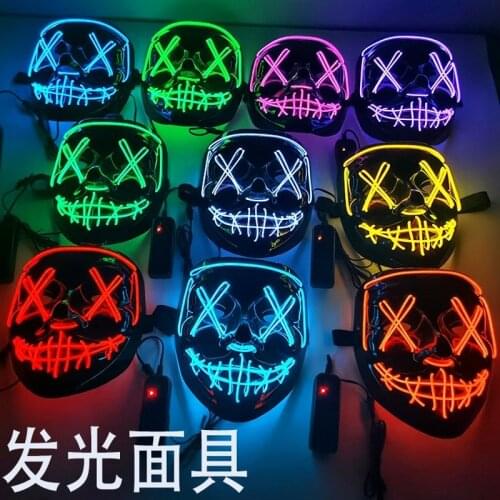 10 colors Halloween party carnival decoration horror graffiti cold light LED flashing mask dance party bar cosplay costume props