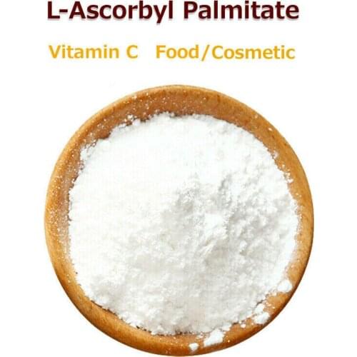 100g L-Ascorbyl Palmitate Powder(Stability VitaminC) - Food/Cosmetic Antioxidant