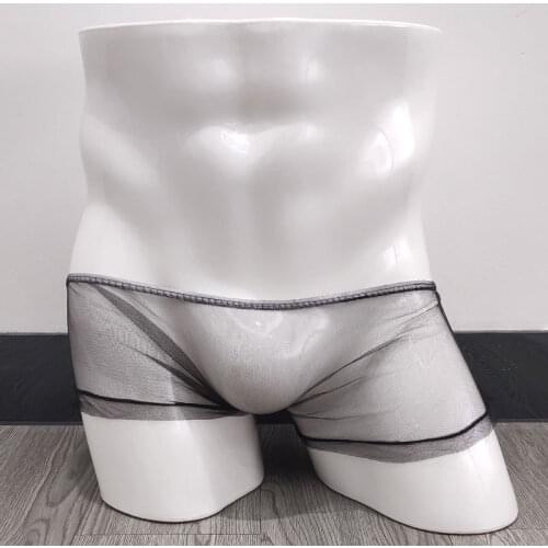 MARFOE Men's Seamless Underpants
