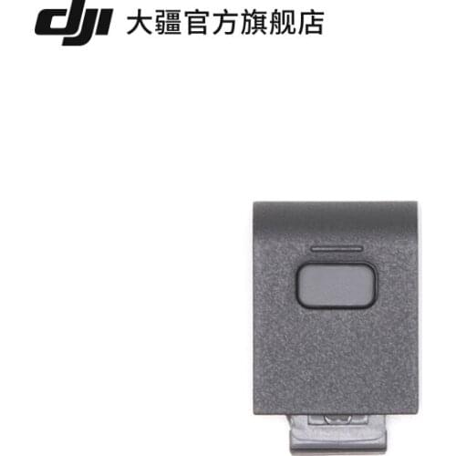 USB-C Waterproof and Dustproof Interface Protective Cover Suitable for Moss Sports Camera Accessories Camera Accessories Set