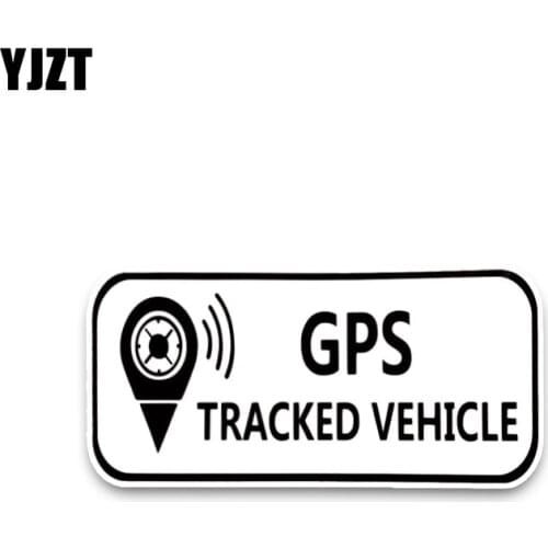 YJZT 12.2*5.9CM Car Sticker GPS Tracked Vehicle Active Noticeable Simple Decals PVC C1-3061
