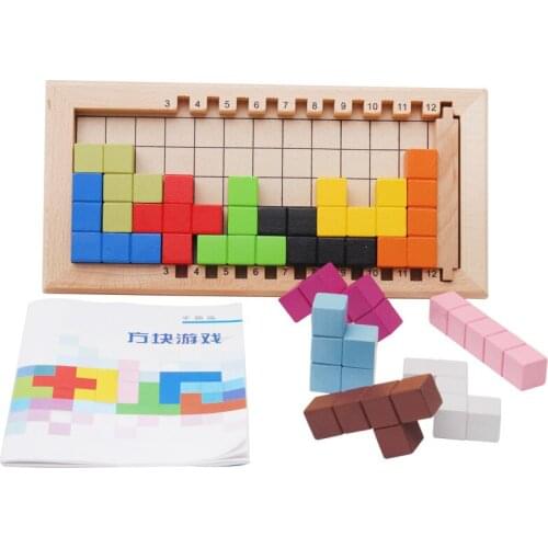 Colorful Wooden Tangram Tetris Game Brain Teaser Puzzle Toys Baby Preschool Magination Early Educational Kids Toy Children Gift