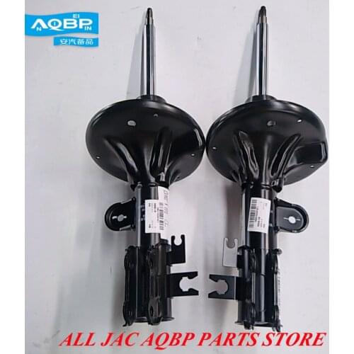 JAC J4 J5 J6 Car OEM Number 2905110U2010 2905210U2010 Front left and right shock absorber