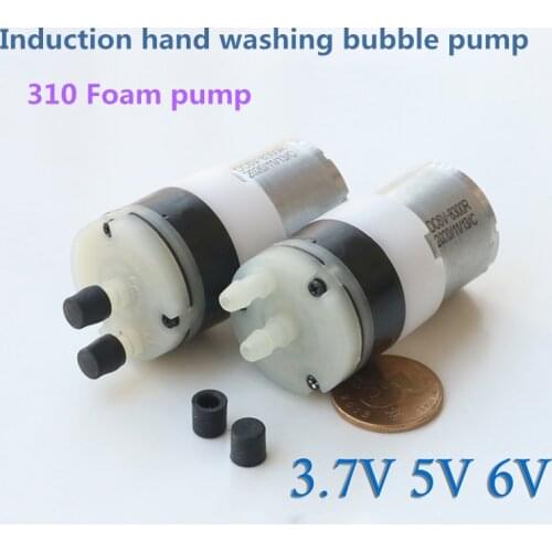310 Foam Pump Soap Liquid Water Pomp DC 3V 6V 9V Induction Hand Washing Bubble Pumps Electric DC6V DIY Automatic Washing Machine