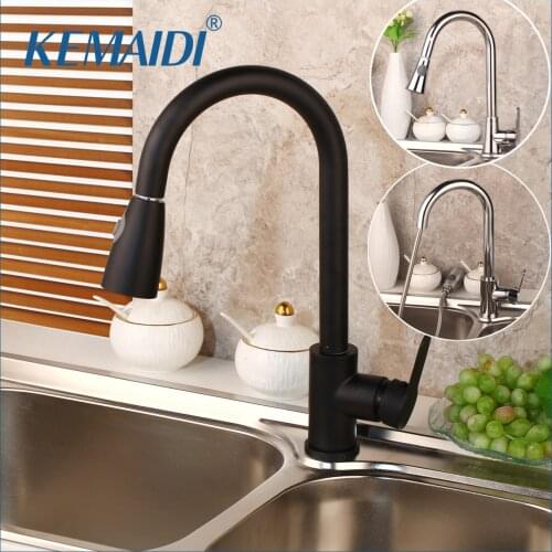 360 Swivel Kitchen Faucet Pull Out Chrome Polished Black Nickel Brush Basin Faucet Stream Spray Water Rotated Mixer Tap