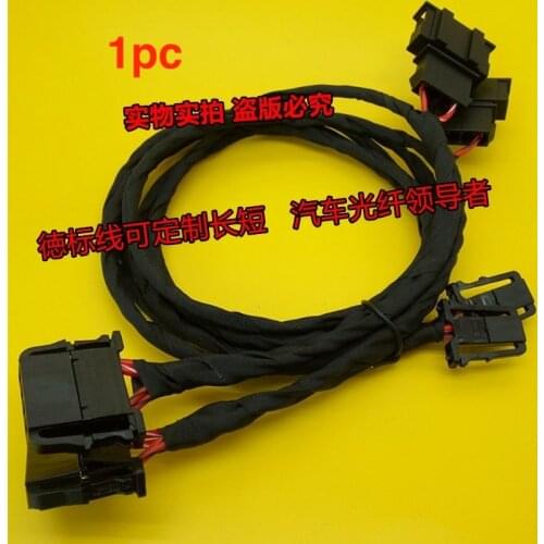 1pc for Volkswagen Lamando tweeter amplify wiring harness line Rear door speaker adapter cable taillight conversion cable