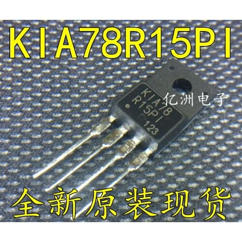 100% New&original KIA78R15PI 78R15 In stock