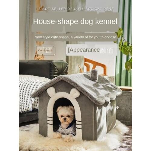 Dog kennel house warm small dog Teddy winter cat kennel four seasons universal removable and washable house dog supplies