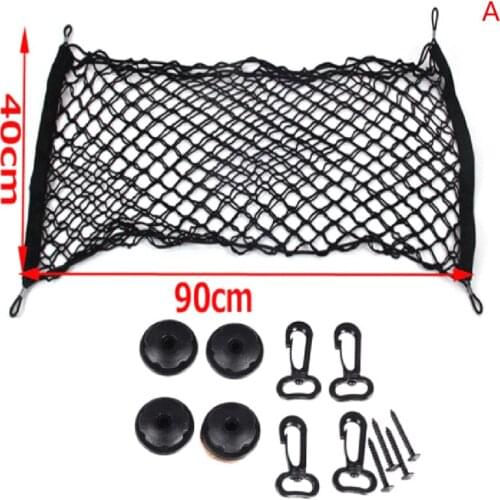 SHIDWJ Car Organizers