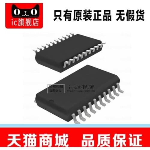 ADG333ABRZ-REEL ADG333ABRZ SOP20