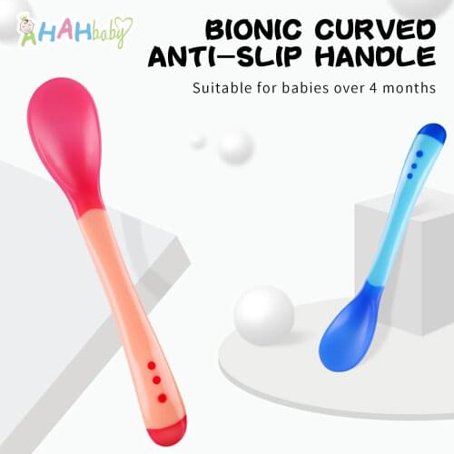AHAHbaby Silicone Feeding Spoons