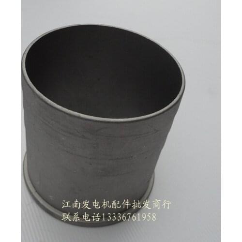 Gasoline engine pumps accessories aluminum 4-inch pipe is connected straight 173F 188F fire pump joint pipe connected