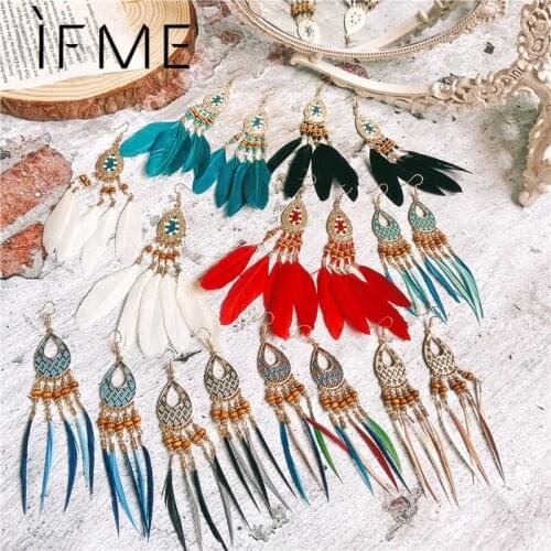 IF ME Dangle Earrings