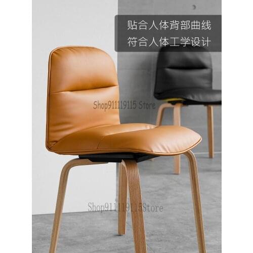 Customized Nordic Modern Simple Leather Dining Chair Household Back Leisure Chair Light Luxury Net Red Soft Bag Chair Restaurant