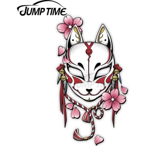 JumpTime 13 x 4.5cm Fox Mask Pink Flower Car Stickers Vinyl Window Decal Bumper Oriental Motorcycle Auto Tuning Accessories