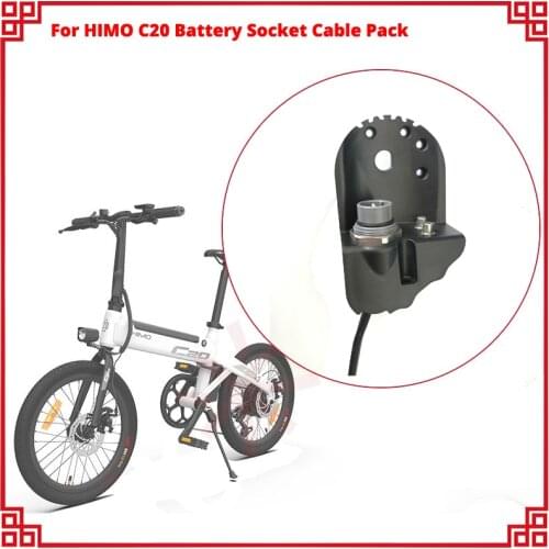 C20 Electric Bike Battery Socket Cable Pack For HIMO C20 Electric Bicycle Battery Port Connector Jack Socket Accessories