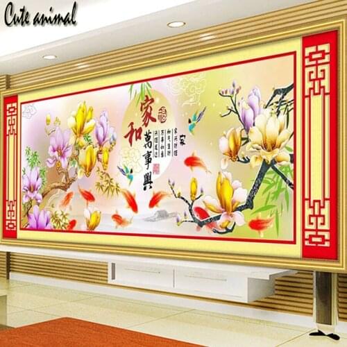 Magnolia Koi Fish Diamond embroidery full drill Diamond painting mosaic 5d diy daimond painting Cross Stitch Rhinestone icons