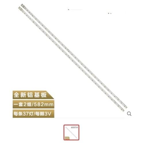 New LED strip For Samsung UE55K5102 UE55K5100 LOUVRE 55" 160714_L R BN96-39732A 39733A V6LF_550SFA V6LF_550SFB