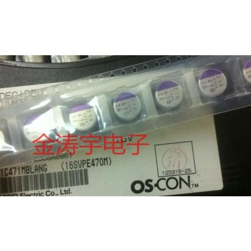 Original new 100% solid capacitance 16V470UF 10X12.7 SVPE solid state capacitor 16SVPE470M (Inductor)