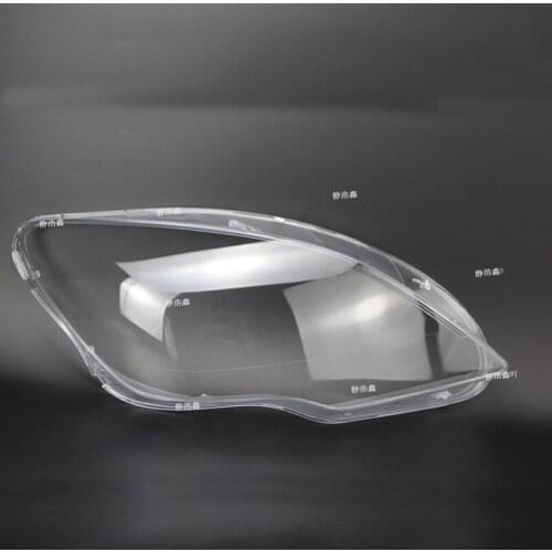 Lampshade Headlight cover Lens glass lamp protection R300 headlight plastic for Mercedes-Benz R300 R320 R350 R400 R500 w251