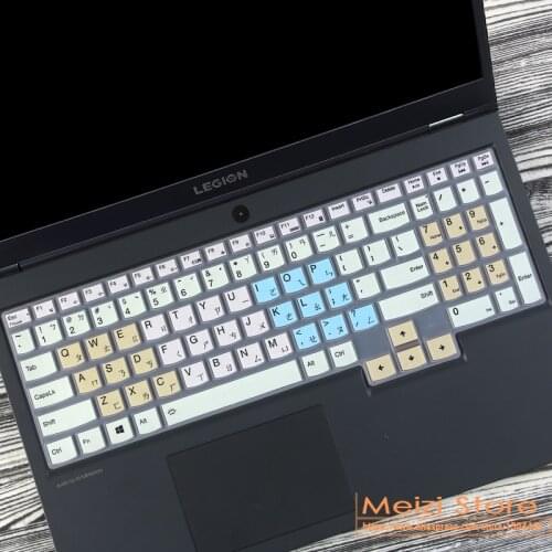 Silicone laptop keyboard cover skin For LENOVO Legion 5 7 (15") / LEGION 5 5i 7i 2021 gaming laptop 15.6 inch 2020