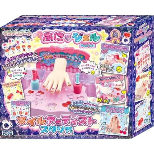 Japan Sega Toys Puni Fashion Design Workshop Nail Set Girl Cosmetics Handmade DIY Toys
