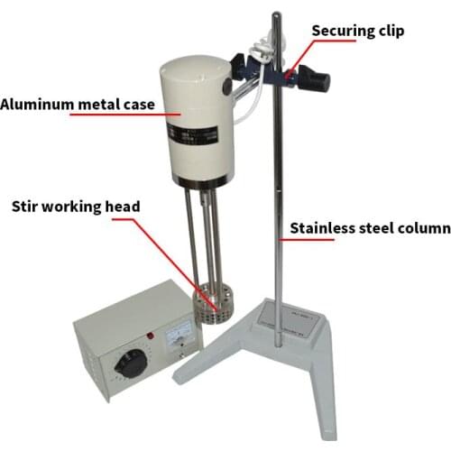 1PC JRJ300-I High speed shear emulsion homogenizer agitation emulsifier machine emulsion homogenizer 220V 510W