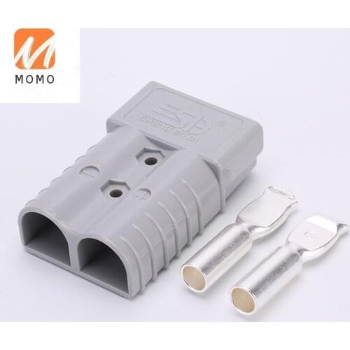350A grayconnector terminal High power current connector for new energy vehicles