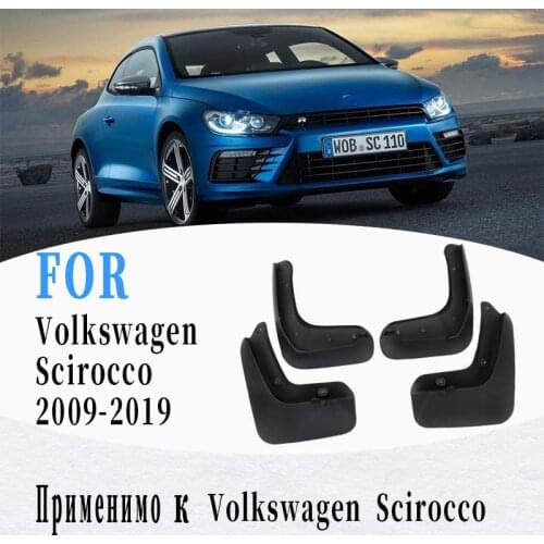 For Volkswagen Scirocco 2009-2019 Mudflaps Splash Guards Front rear Mud Flap Mudguards Fender Modified special car accessories