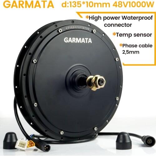 Garmata Motorized Bicycles