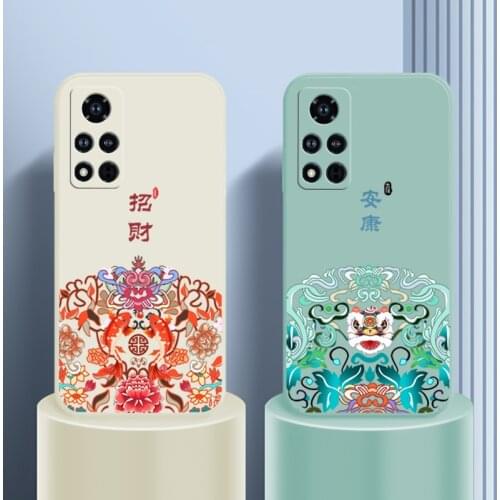 Chinese Auspicious Retro Palace Soft Gel Liquid Silicone Phone Cases For Huawei V40 Casing With Phone Straps