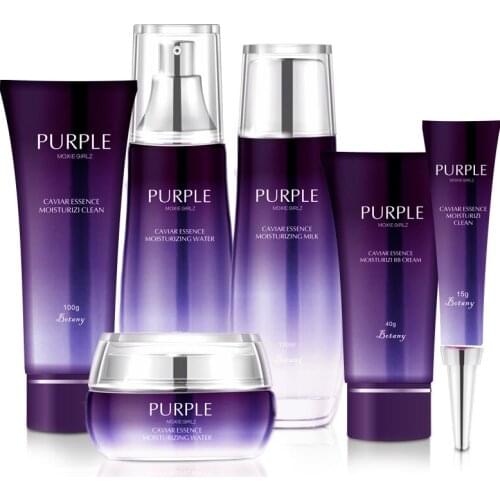 MOXIE GIRLZ Nicotinamide purple perilla essence whitening six-piece set of hydrating and moisturizing skin care products set