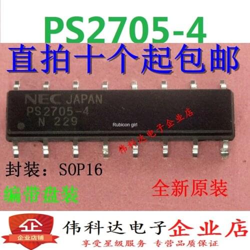 Brand new original PS2705-4 optocoupler SMD SOP16 optical isolator spot can be photographed directly