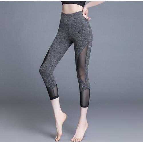 STILINSKI 2021 Yoga Leggings Calf-Length Pants High Waist Breathable short Trousers Vertical Stripes Loose 2021Cropped Trousers