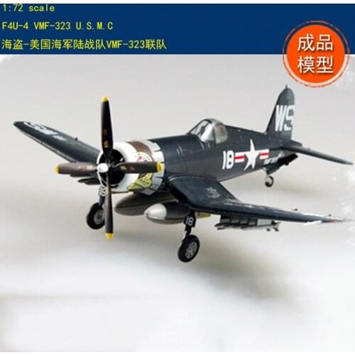 Military Finished Model 1/72 Pirates-U.S. Marine Corps VMF-323 Wing 37237