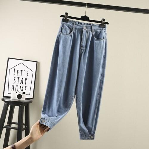 2020 High Quality Ice Silk Denim Pants Women Fashion Summer Elastic Waist High Waist Ankle-Length Pants Casual Solid Color Pant