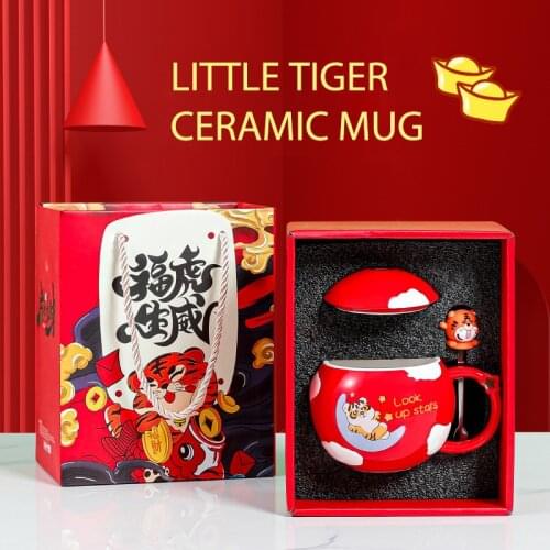 Aroplor Gift Mugs