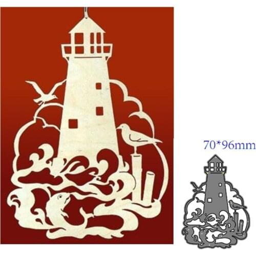 Metal cutting dies cut die mold Sentry tower decoration Scrapbook paper craft knife mould blade punch stencils dies