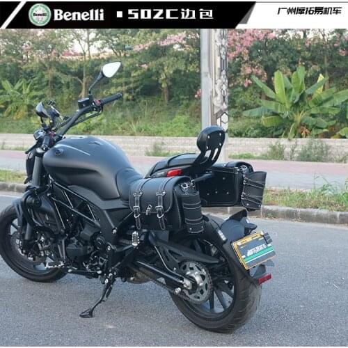 Benelli 502C Motorcycle Side Bags With Bracket Storage Luggage Moto Bag Microfiber Motorcycle Side Bag Suitable For Benelli 502C