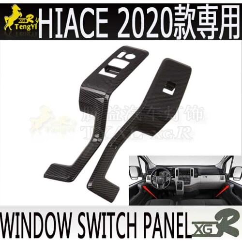 Xgr inside switch window panel cover ring carbon fiber for hiace 2019 2020 accessory body part body part