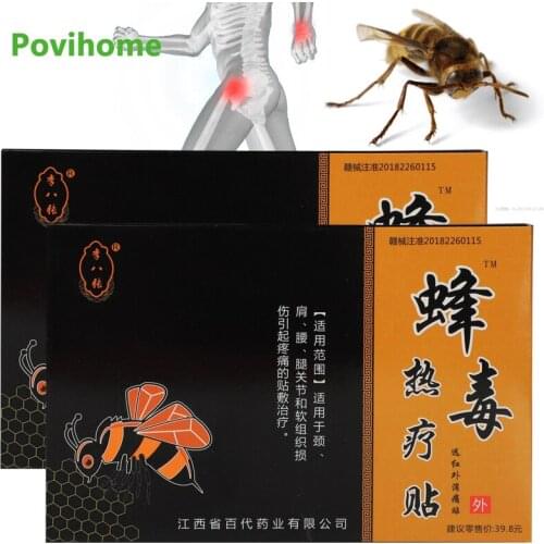 8pcs Medical Plaster Chinese Herbal Extract Patch Orthopedic Pain Relief Patches For Neck Shoulder Knee Lumbar Joint